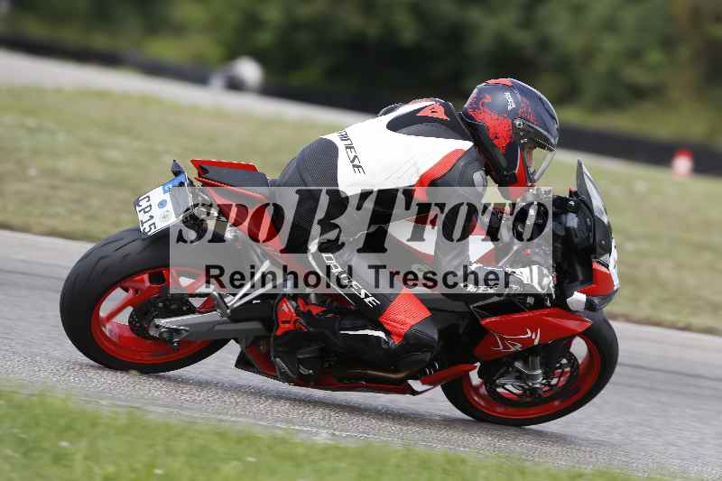 /33 24.07.2025 Speer Racing ADR/Gruppe gelb/116